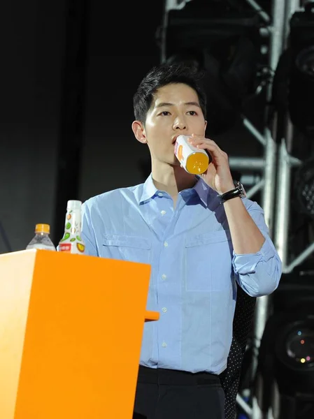 Південнокорейські Актор Пісня Джунг Відвідує Акція Підприємств Uni Президент Orangeate — стокове фото
