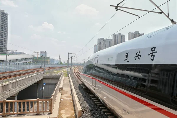 Tren Mare Viteză Fuxing Linia Cale Ferată Mare Viteză Beijing — Fotografie, imagine de stoc