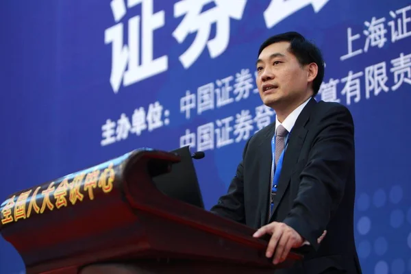 Qian Longhai Prezident První Kapitálové Cenné Papíry Ltd Hovoří Konferenci — Stock fotografie