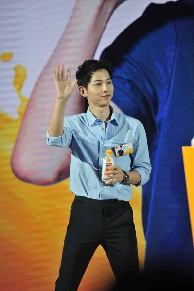 Південнокорейські Актор Пісня Джунг Відвідує Акція Підприємств Uni Президент Orangeate — стокове фото