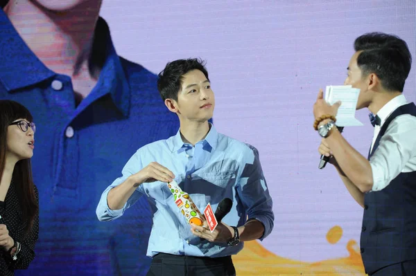 Actor Surcoreano Song Joong Centro Asiste Evento Promocional Para Zumo — Foto de Stock