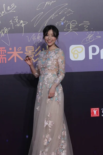 Atriz Chinesa Zhang Jingchu Chega Tapete Vermelho Para Noite Gala — Fotografia de Stock