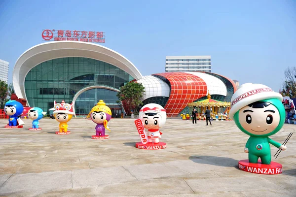 Θέα Στο Κέντρο Πωλήσεων Του Qingdao Oriental Movie Μητροπόλεως Που — Φωτογραφία Αρχείου