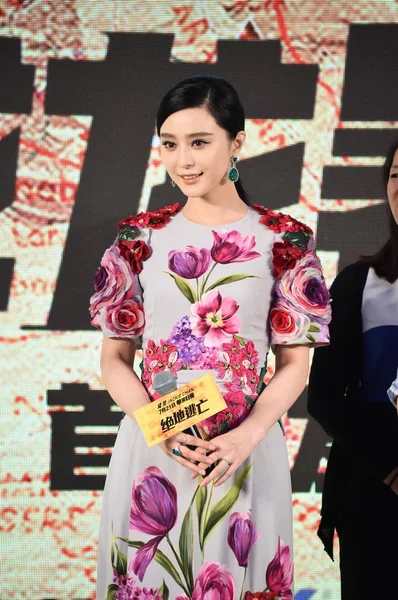 Chinese Actrice Bingbing Fan Woont Een Persconferentie Voor Première Van — Stockfoto
