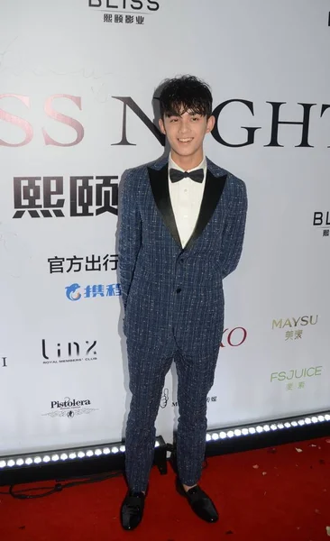 Actor Chino Lei Llega Para Gala Bliss Night Shanghái China — Foto de Stock