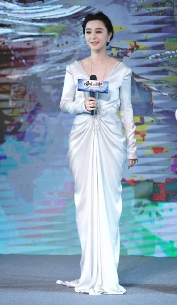 Actriz China Fan Bingbing Asiste Una Conferencia Prensa Para Estreno — Foto de Stock