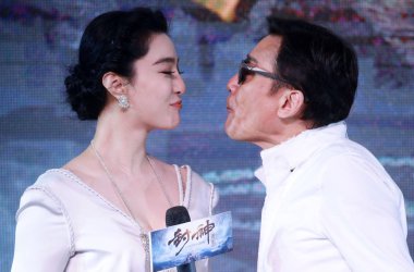 Chinese actress Fan Bingbing, left, and Hong Kong actor Tony Leung Ka-fai attend a press conference for the premiere of their new movie 