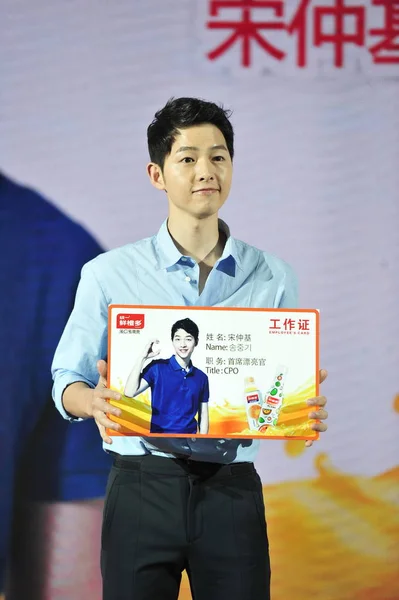 Actor Surcoreano Song Joong Asiste Evento Promocional Para Zumo Naranja — Foto de Stock