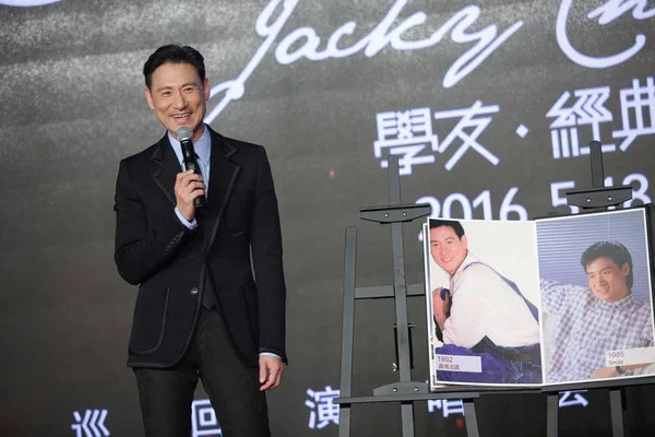 Cantante Hong Kong Jacky Cheung Asiste Una Conferencia Prensa Para — Foto de Stock