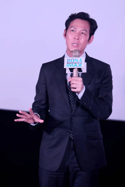 Sydkoreansk Skådespelare Lee Jung Jae Deltar Ett Evenemang För Sin — Stockfoto