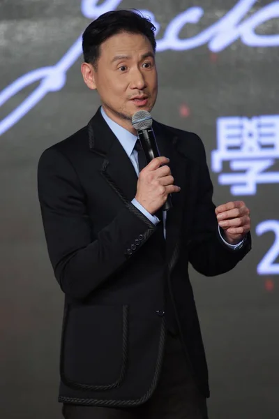 Hong Kong Sångare Jacky Cheung Sköter Presskonferens För Att Främja — Stockfoto