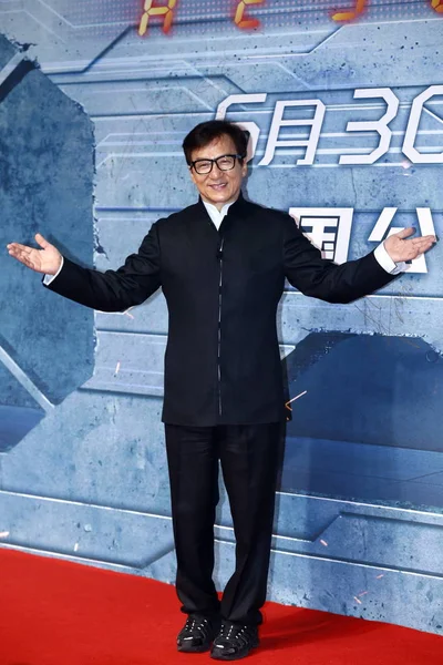 香港功夫巨星兼电影制片人成龙出席2017年6月25日在中国北京举行的新片 首映式 — 图库照片