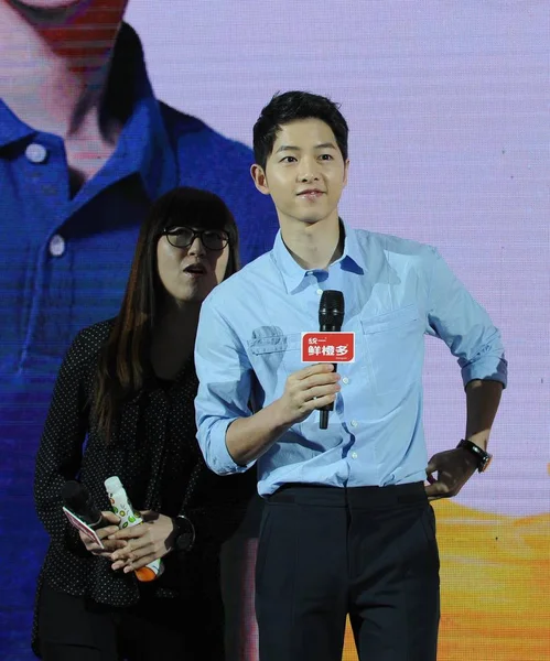 Actor Surcoreano Song Joong Derecha Asiste Evento Promocional Para Zumo — Foto de Stock