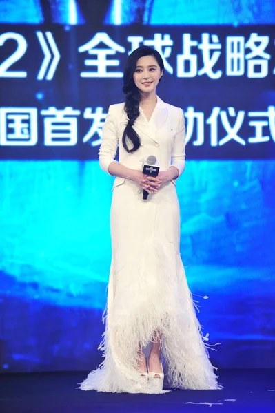 Actriz China Fan Bingbing Posa Una Conferencia Prensa Para Juego — Foto de Stock