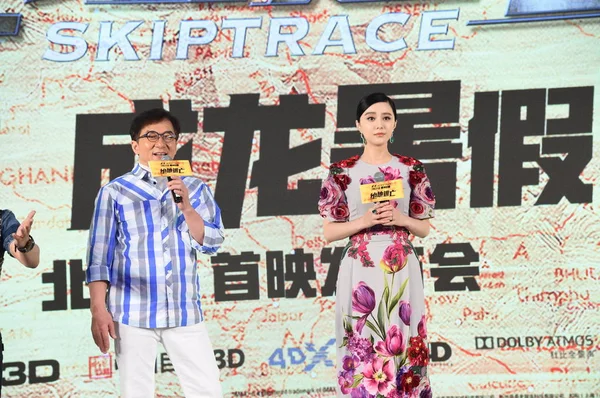 Estrela Kungfu Hong Kong Jackie Chan Esquerda Atriz Chinesa Fan — Fotografia de Stock