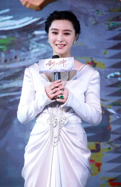中国女演员范冰冰出席2016年7月24日在中国北京举行的新片 神的联盟 首映式新闻发布会 — 图库照片
