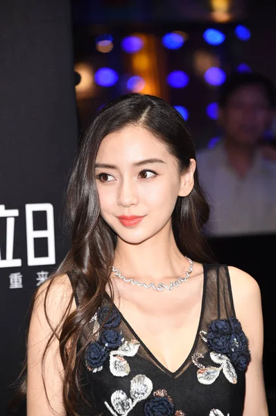 Hong Kong Model Actrice Angelababy Woont China Première Van Haar — Stockfoto