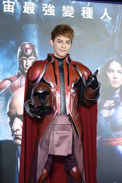 Taiwanese Singer Jiro Wang Dressed Magneto Poses Premiere Movie Men — Stock Photo, Image
