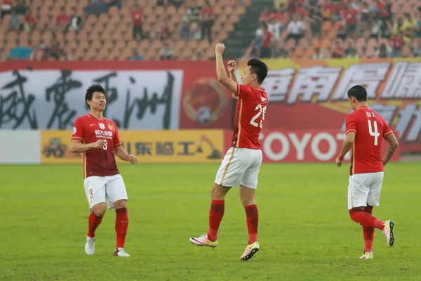 Gao Lin Číny Guangzhou Evergrande Střed Slaví Svými Spoluhráči Vstřelení — Stock fotografie