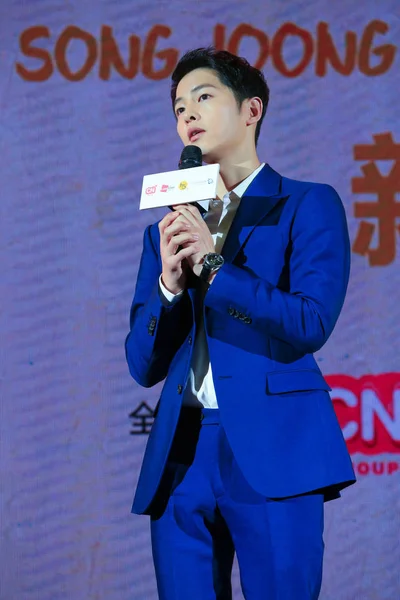 Actor Surcoreano Song Joong Asiste Una Reunión Fans Beijing China — Foto de Stock
