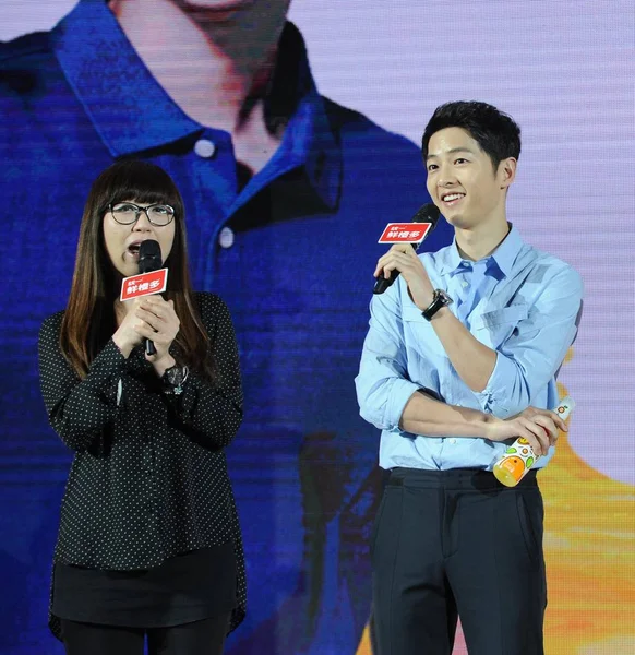 Zuid Koreaanse Acteur Song Joong Gelijk Woont Een Promotioneel Evenement — Stockfoto