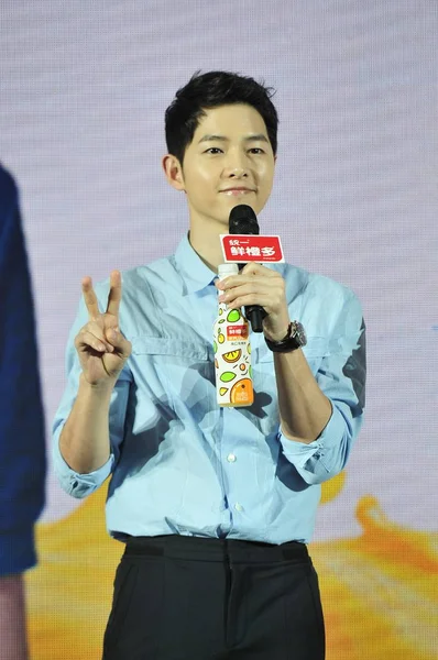 Actor Surcoreano Song Joong Asiste Evento Promocional Para Zumo Naranja — Foto de Stock