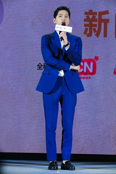 South Korean Actor Song Joong Attends Fan Meeting Beijing China — Stock Photo, Image