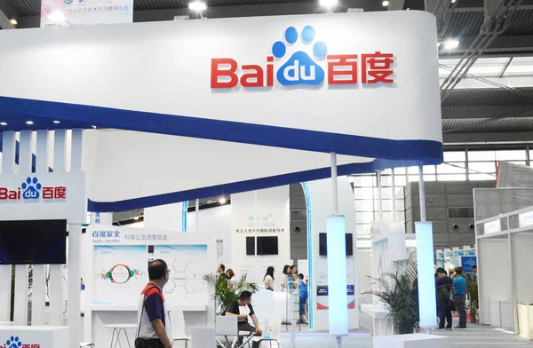 Látogató Sétál Múlt Állni Kínai Internetes Kereső Óriás Baidu Egy — Stock Fotó