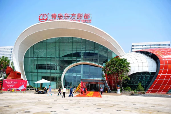 View Sales Center Qingdao Oriental Movie Metropolis Developed Wanda Group — Stock Photo, Image