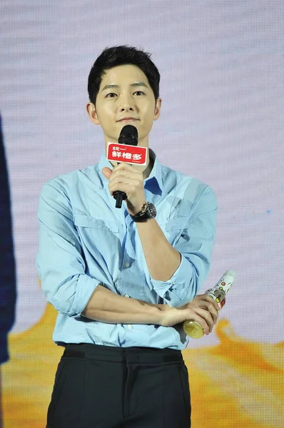 Actor Surcoreano Song Joong Asiste Evento Promocional Para Zumo Naranja — Foto de Stock