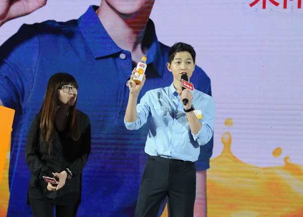 South Korean Actor Song Joong Right Attends Promotional Event Uni — Stock Photo, Image