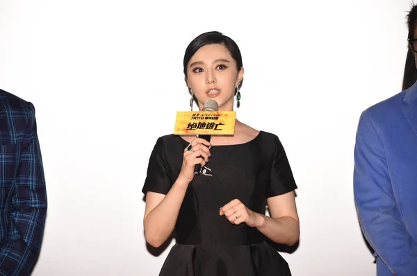 中国女優ファン ビンビンは 彼女の新しい映画 北京で Skiptrace の初演に出席 2016 — ストック写真