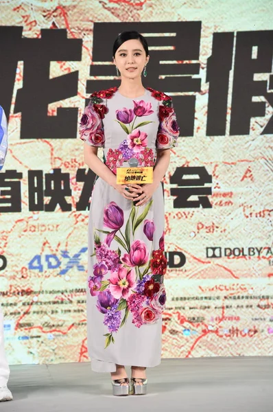 Actrice Chinoise Fan Bingbing Assiste Une Conférence Presse Pour Première — Photo