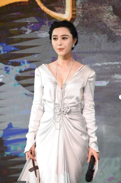 Chińska Aktorka Fan Bingbing Uczęszcza Konferencji Prasowej Premierze Jej Nowego — Zdjęcie stockowe