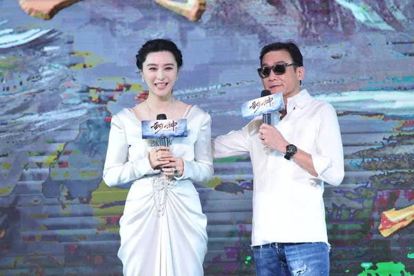 Китайская Актриса Фань Бинбин Слева Гонконгский Актёр Тони Люн Фай — стоковое фото