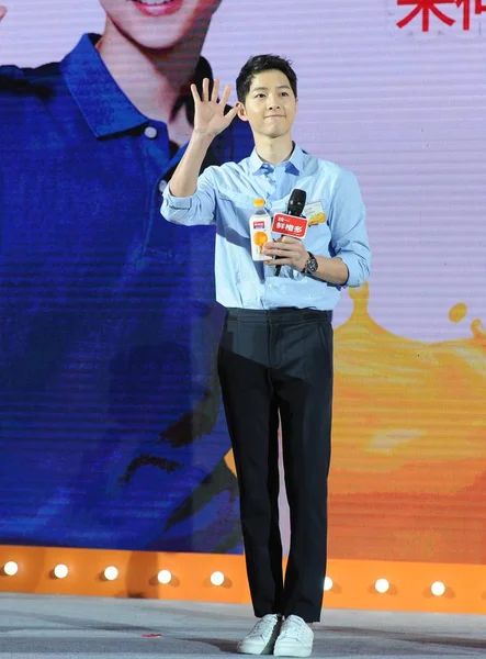 韩国演员宋宗基出席2016年5月13日在中国北京举行的统一总裁企业奥兰治橙汁促销活动 — 图库照片