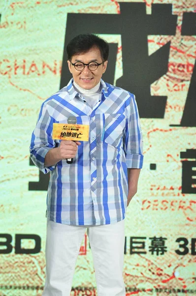 香港カンフー スター ジャッキー チェンは 彼の新しい映画 北京で Skiptrace の初演の記者会見に臨んだ 2016 — ストック写真