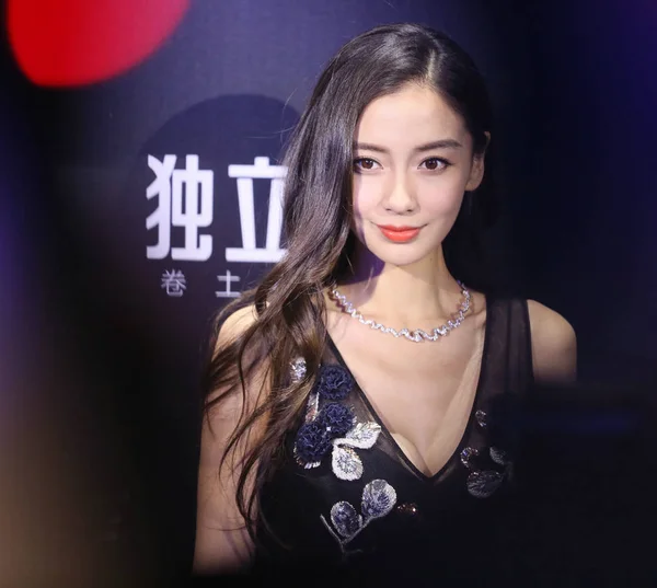 Modelo Actriz Hong Kong Angelababy Posa Estreno China Nueva Película — Foto de Stock
