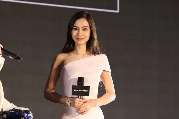 Modelo Actriz Hong Kong Angelababy Asiste Evento Lanzamiento Para Xin —  Fotos de Stock