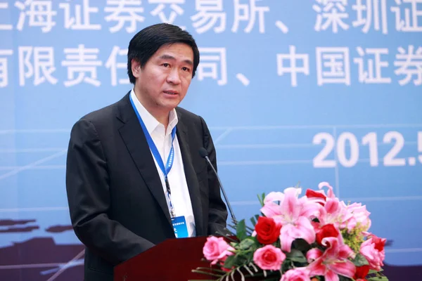 2012年5月28日 中信证券总裁程伯明在中国北京举行的研讨会上发表讲话 — 图库照片