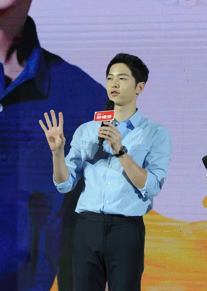 Actor Surcoreano Song Joong Asiste Evento Promocional Para Zumo Naranja — Foto de Stock