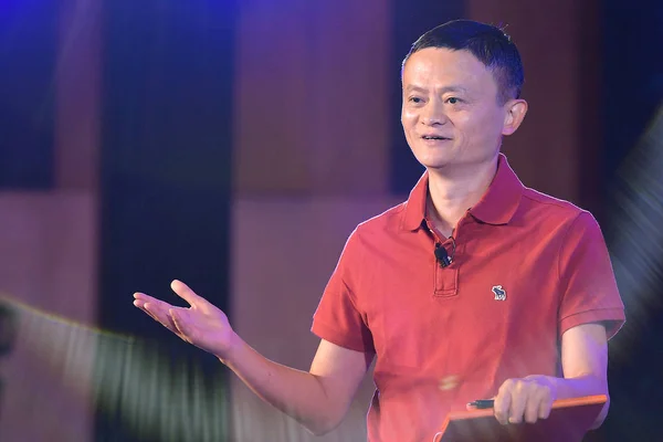 Jack Yun Chairman Chinese Commerce Giant Alibaba Group Delivers Speech — Stock Photo, Image