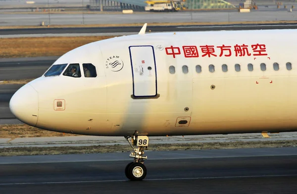 File Airbus A321 211 Passagerar Flyg Plan China Eastern Airlines — Stockfoto