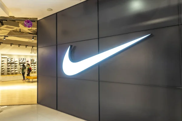 Pohled Prodejna Sportovního Oblečení Nike Šanghaji Čína Prosince 2018 — Stock fotografie