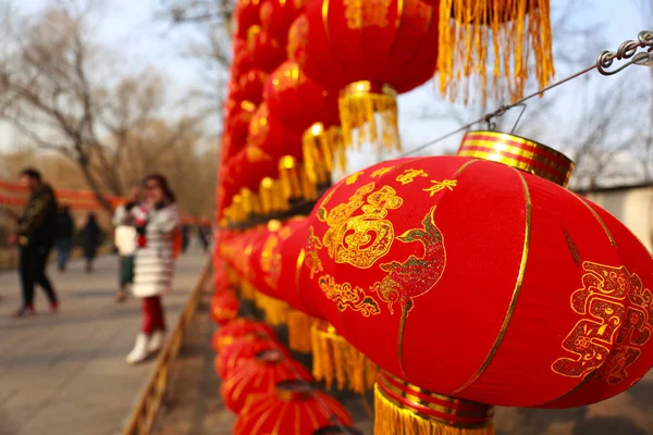 Yuanying Guan Immense Ocean Observatory Decorated Red Lanterns Upcoming Spring — Stock fotografie
