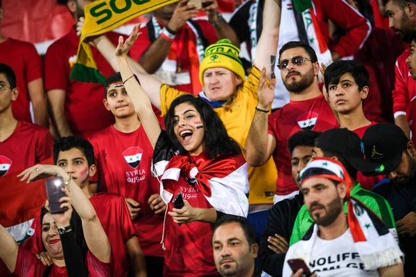 Australian Fan Center Shows Slogan Show Support Australia National Soccer — Stock Photo, Image