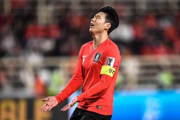 Son Heung Min Selección Fútbol Corea Del Sur Reacciona Mientras — Foto de Stock