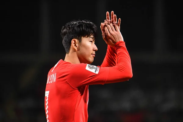 Son Heung Min Selección Fútbol Corea Del Sur Celebra Después —  Fotos de Stock