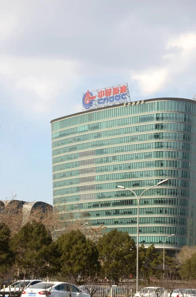 2017年3月5日 北京にある中国国家海洋石油公社 Cnooc の本社の眺め — ストック写真