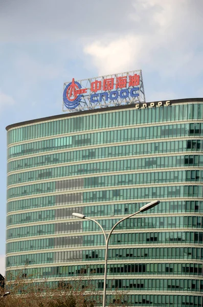 Över Huvudkontoret För China National Offshore Oil Corporation Cnooc Peking — Stockfoto